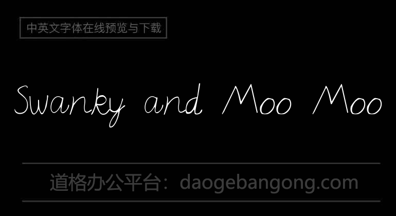 Swanky and Moo Moo