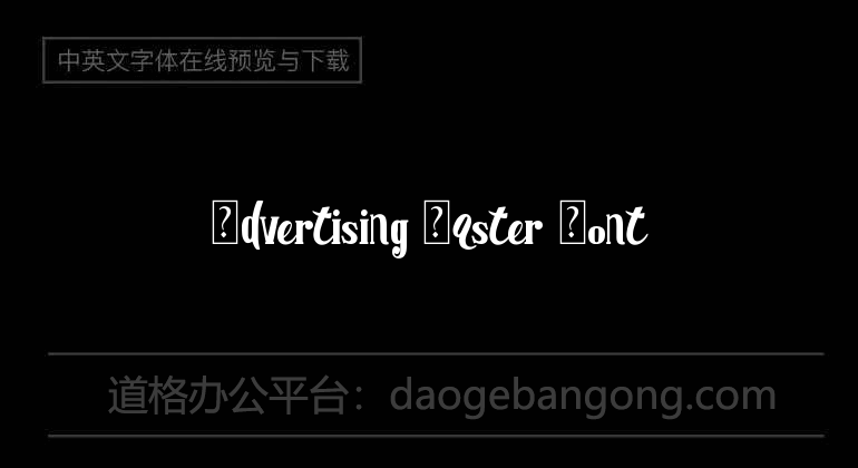 Advertising Master Font