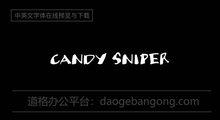 Candy Sniper