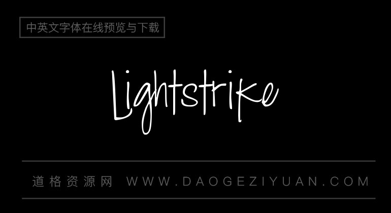 Lightstrike