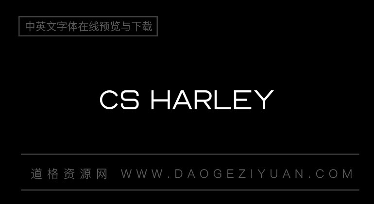 CS Harley