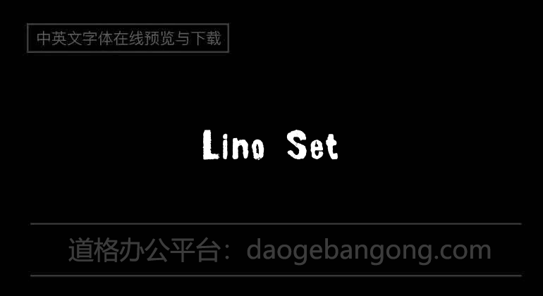 Lino Set