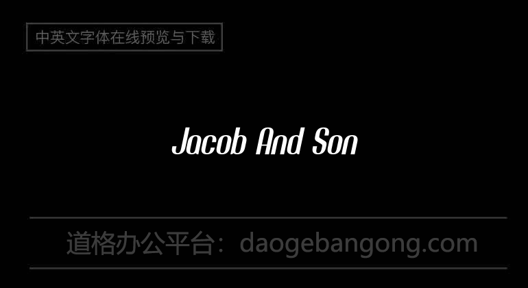 Jacob et son fils