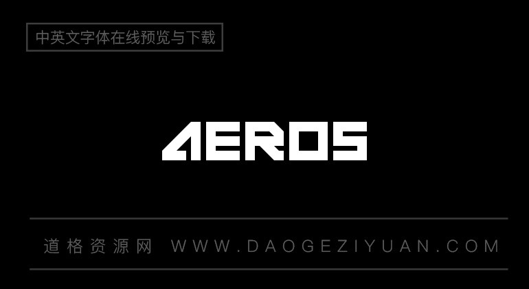 Aeros