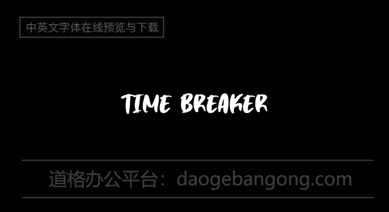 Time Breaker