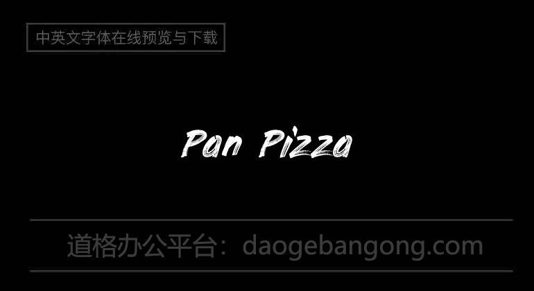 Pan Pizza