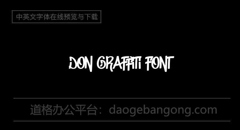 Don Graffiti Font