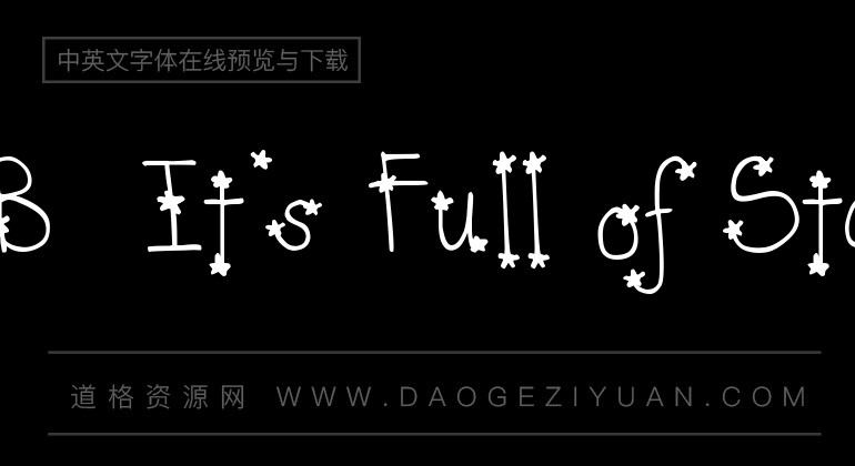 DJB  It's Full of Stars