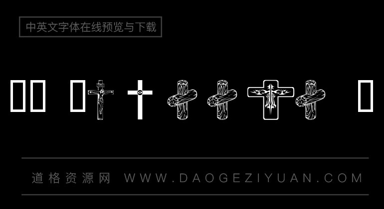 WM Crosses 1