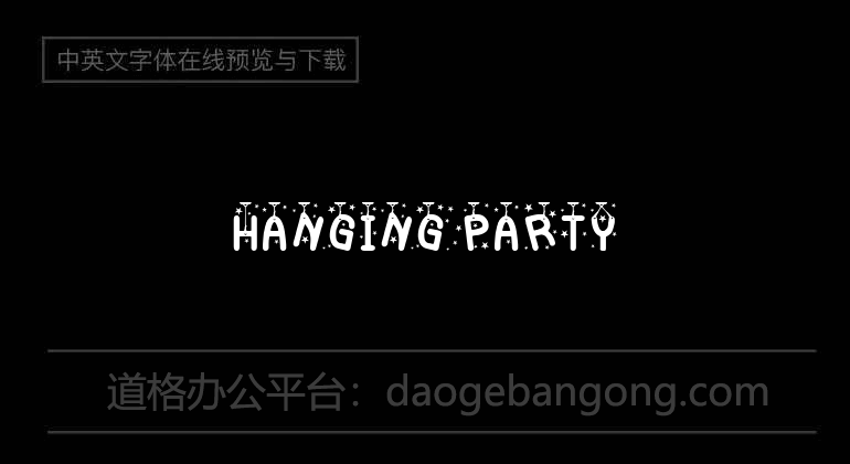 Hanging Party