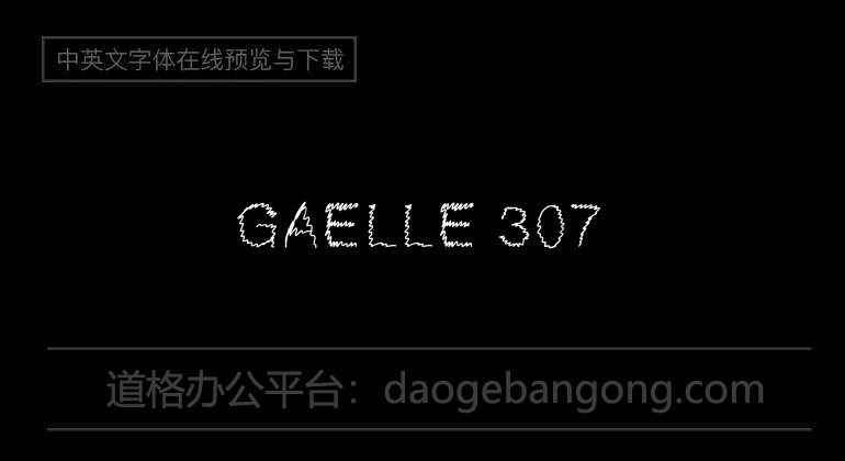 Gaelle 307