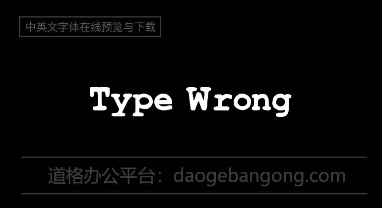 Type Wrong