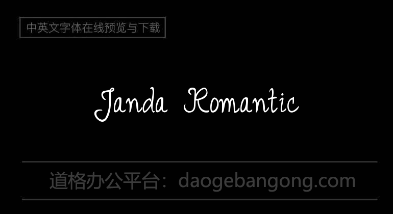 Janda Romantic