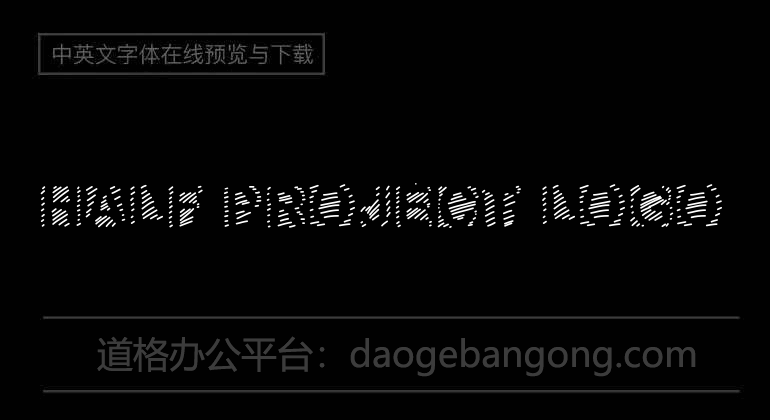 Half Project Logo