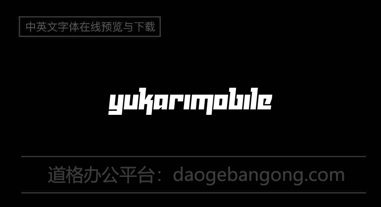 Yukarimobile