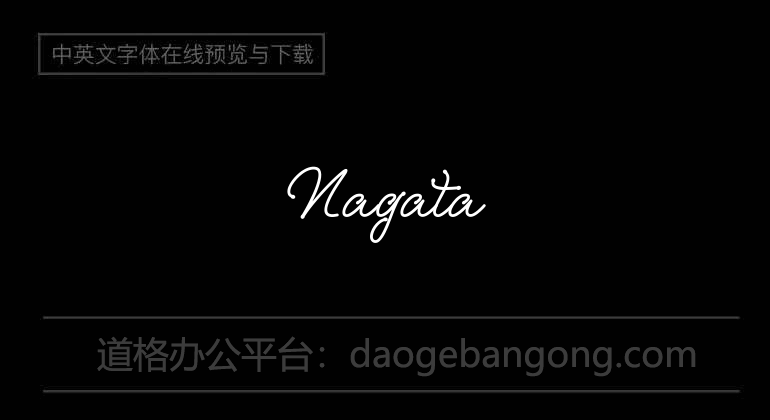 Nagata