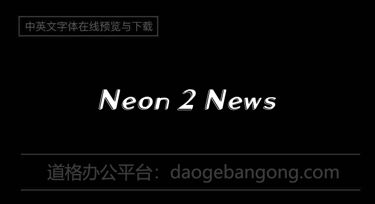 Neon 2 News