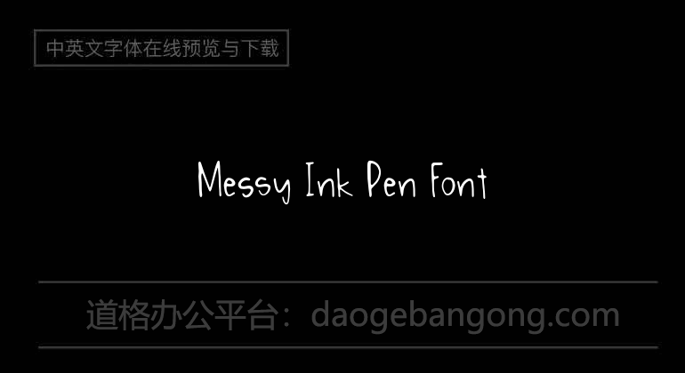 Messy Ink Pen Font