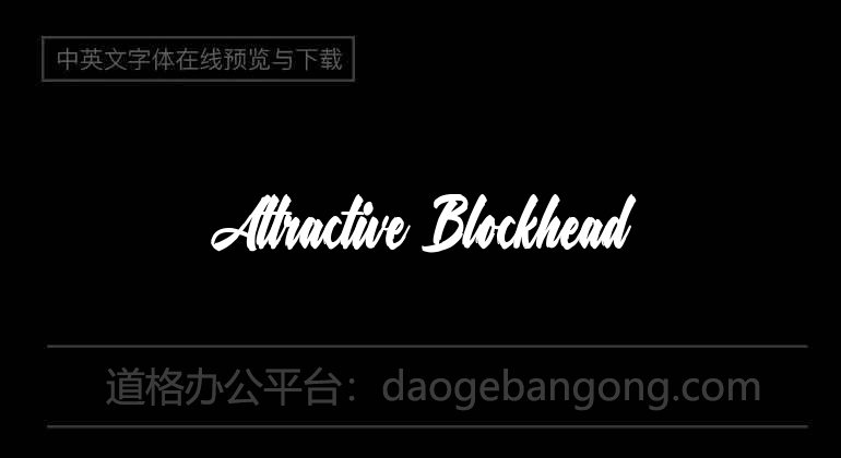 Attractive Blockhead