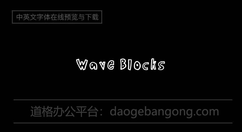 Wave Blocks