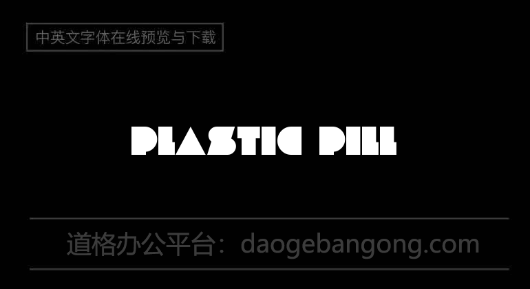 Plastic Pill