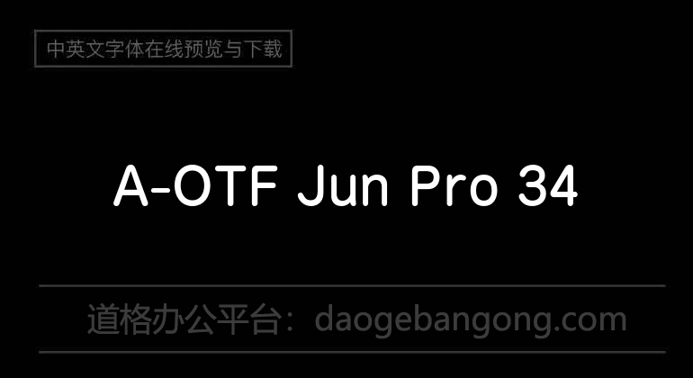 A-OTF Juin Pro 34