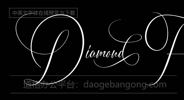 Diamond Flower