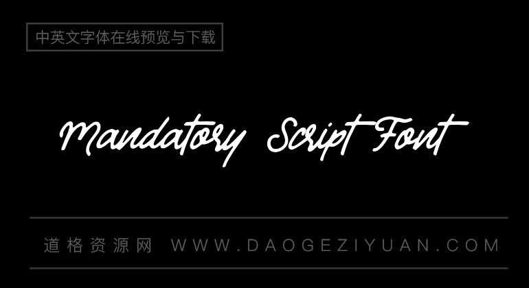 Mandatory Script Font