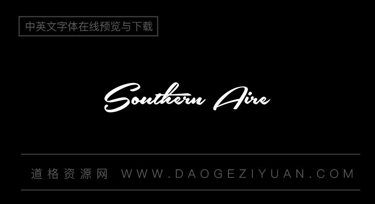Southern Aire