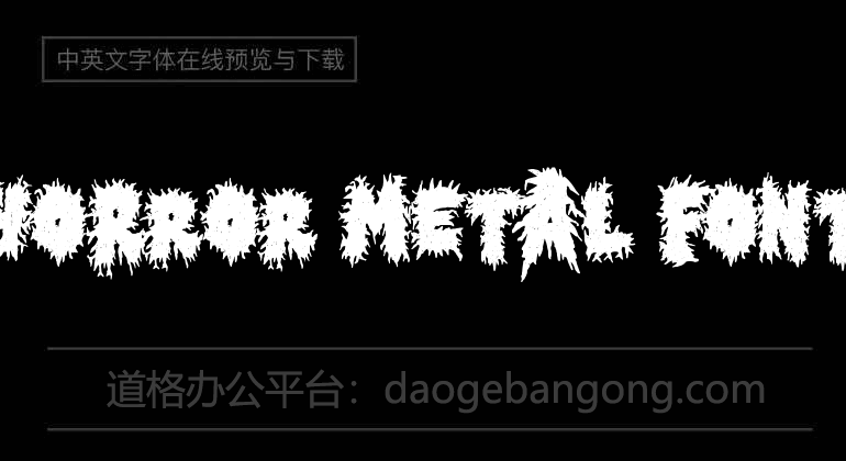 Horror Metal Font