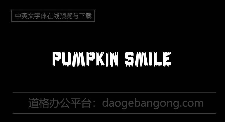 Pumpkin Smile