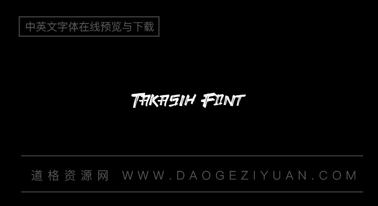 Takasih Font