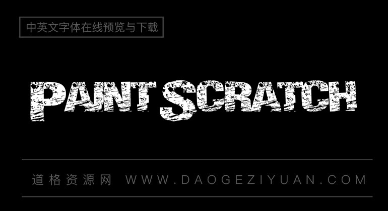 Paint Scratch