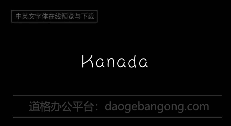 Kanada