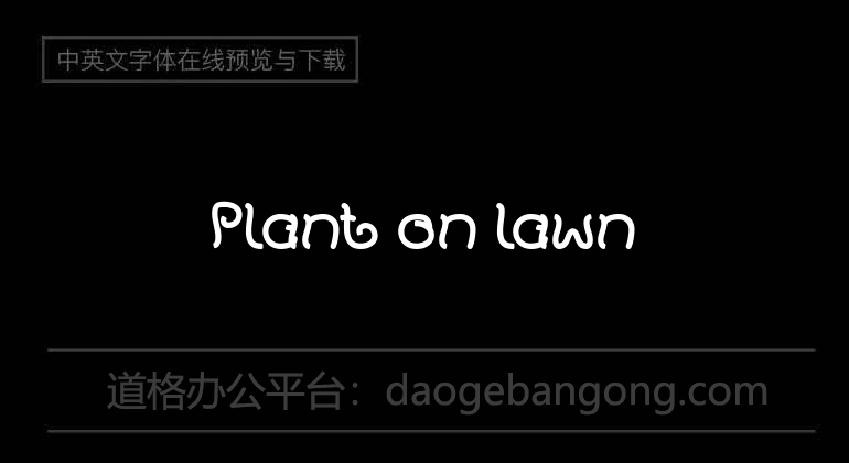 Plant on lawn