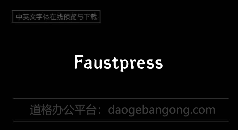 Faustpress