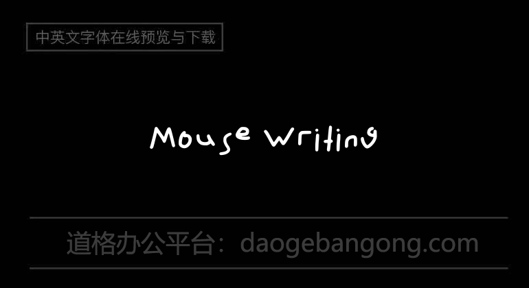 Mouse Writing