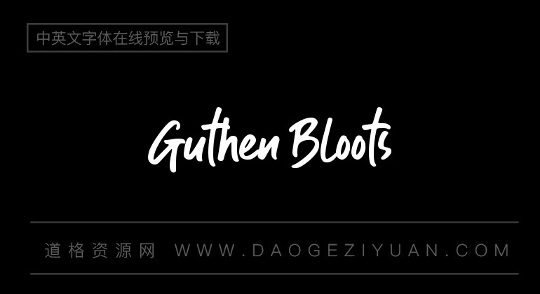 Guthen Bloots