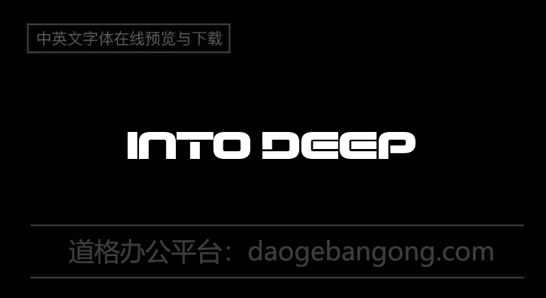 Into Deep