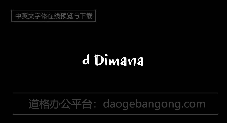 d Dimana