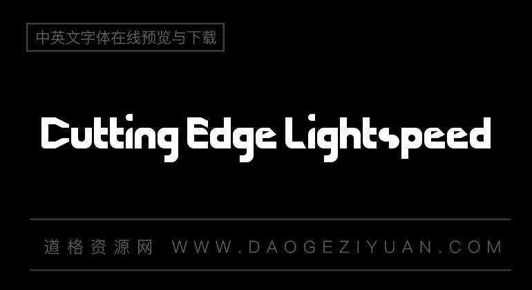 Cutting Edge Lightspeed