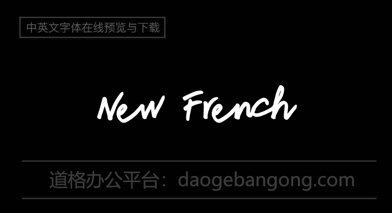 New French