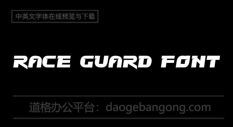 Race Guard Font