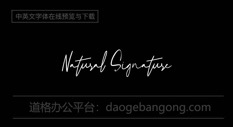 Natural Signature