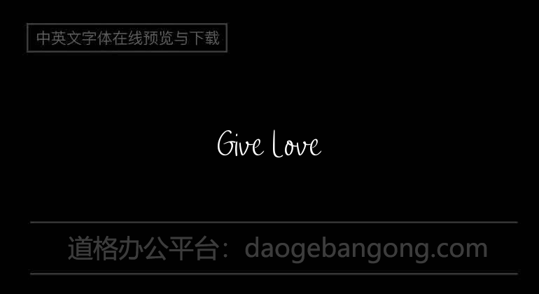 Give Love