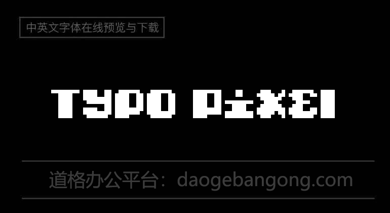 Typo Pixel