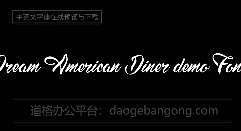 Dream American Diner demo Font