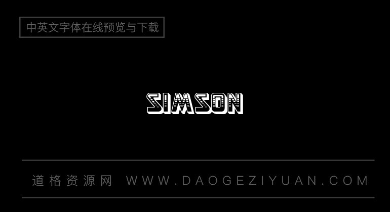 Simson