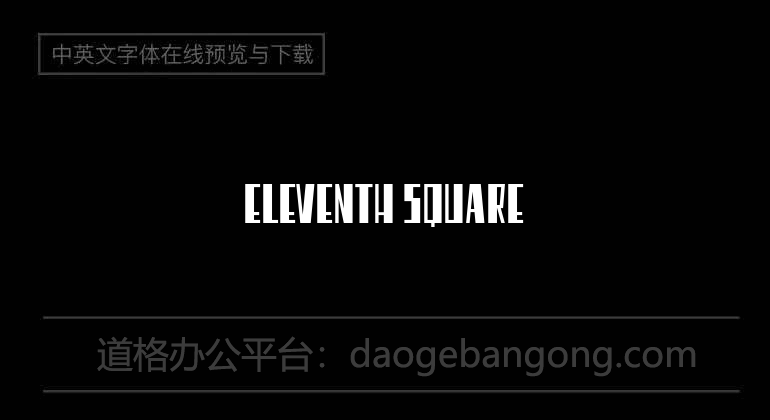 Eleventh Square