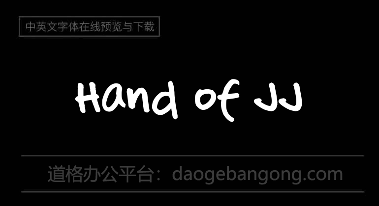 Hand of JJ